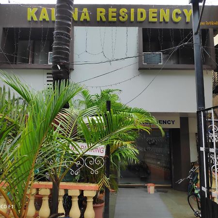 מלון מומביי Kalina Residency מראה חיצוני תמונה