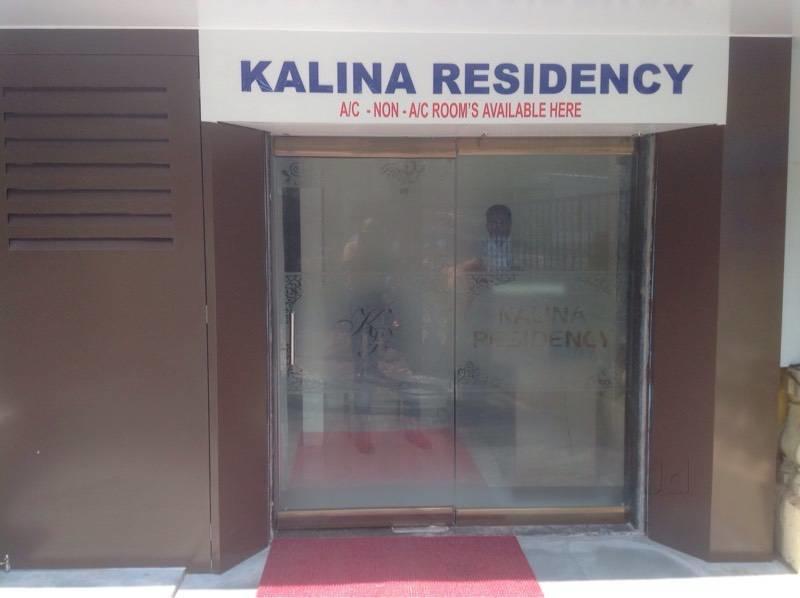 מלון מומביי Kalina Residency מראה חיצוני תמונה