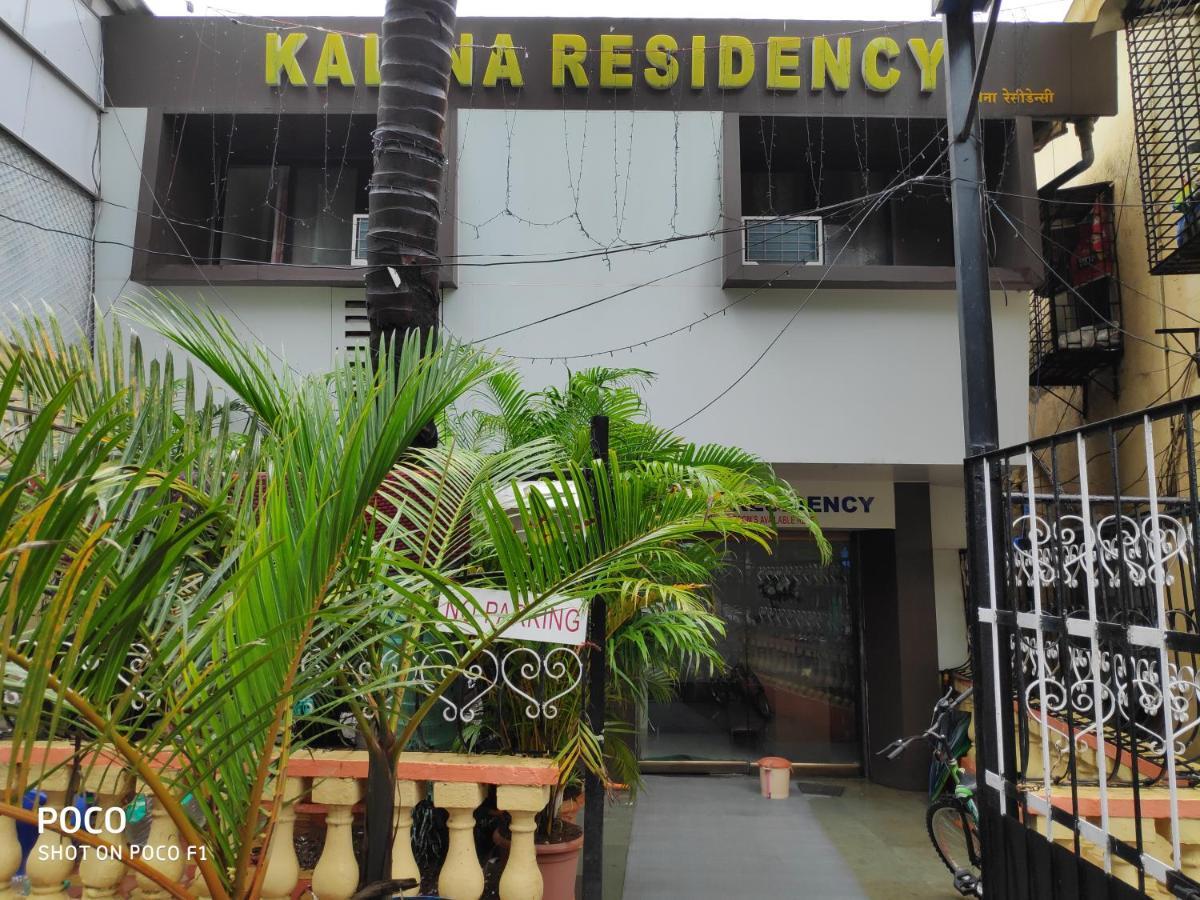 מלון מומביי Kalina Residency מראה חיצוני תמונה